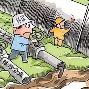 環(huán)保部印發(fā)水污染清潔技術