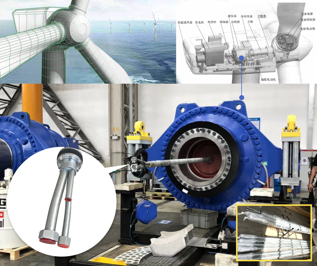 管接件在風力發(fā)電機組中的應(yīng)用 管接件在風力發(fā)電機組中的應(yīng)用