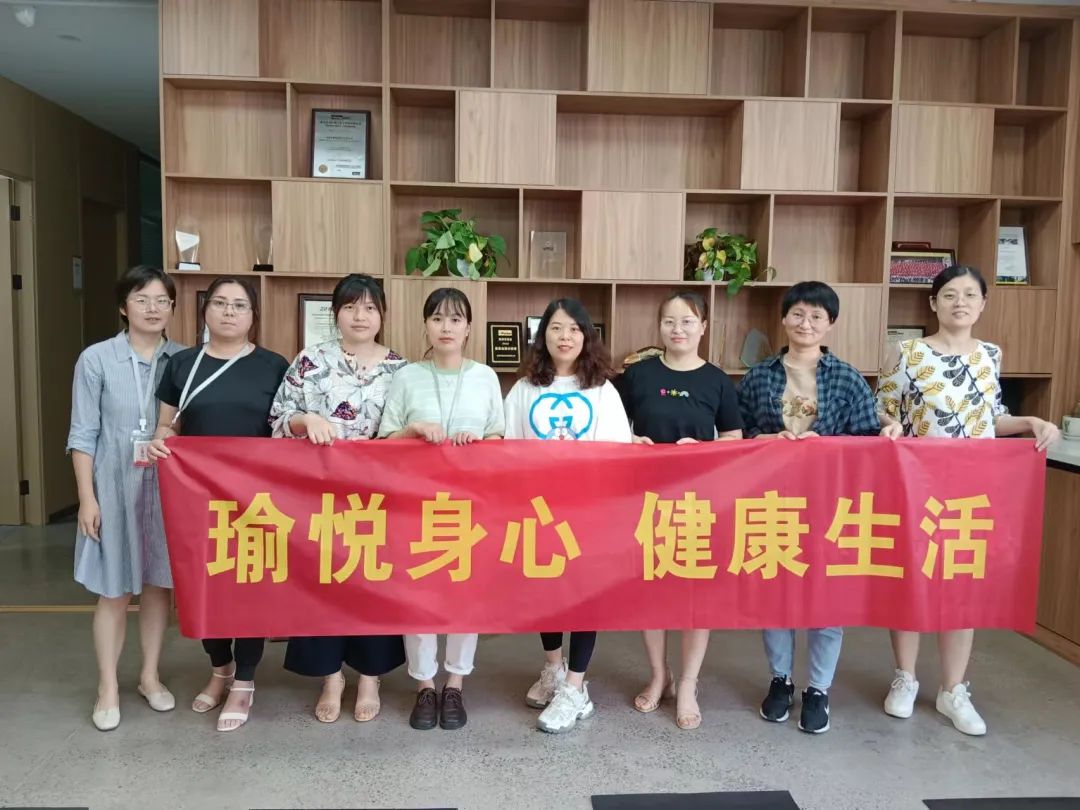 夏日炎炎的特點， 中泰“瑜”你攜手同行